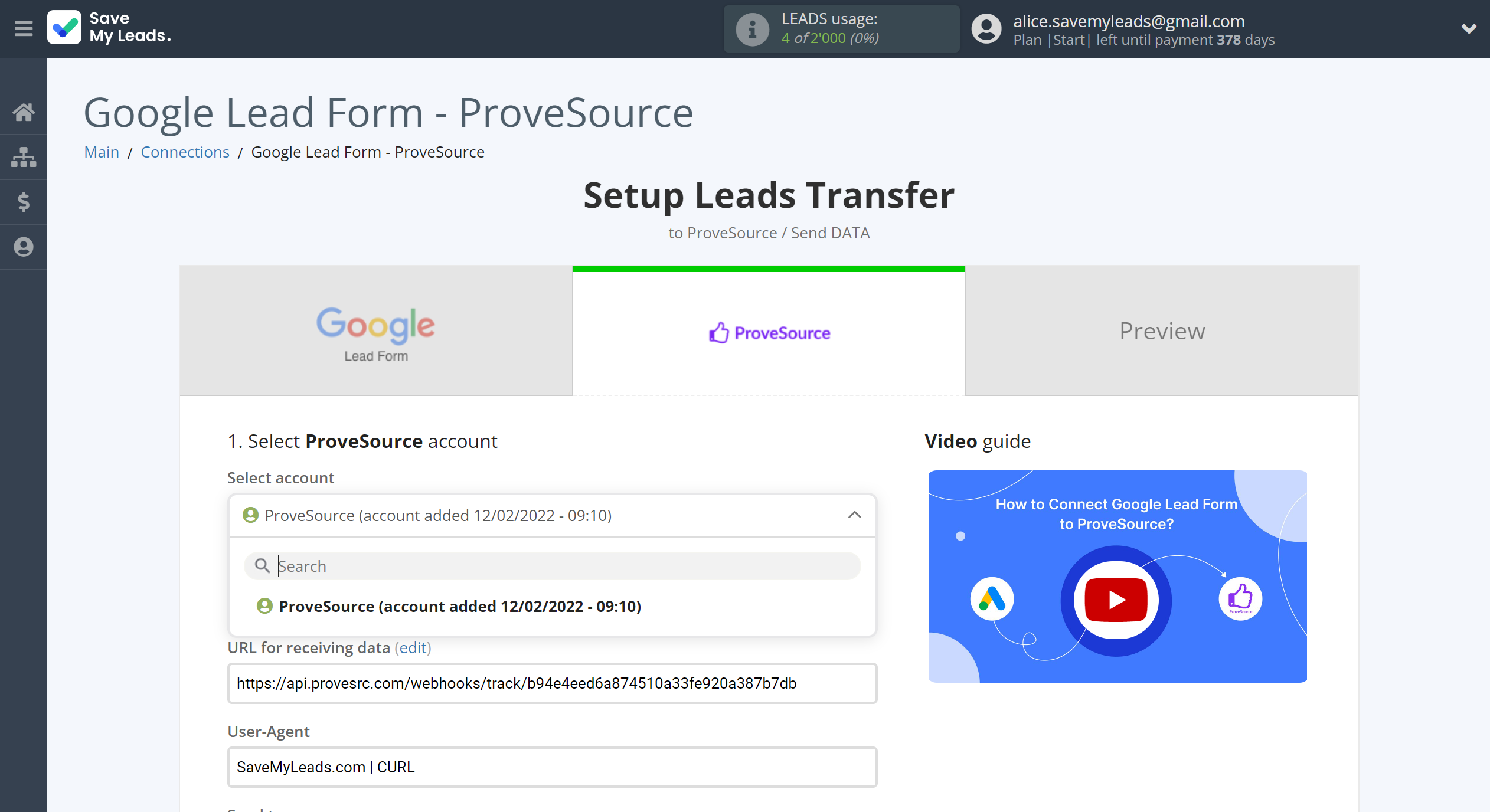How to Connect Google Lead Form with ProveSource | Data Destination account selection