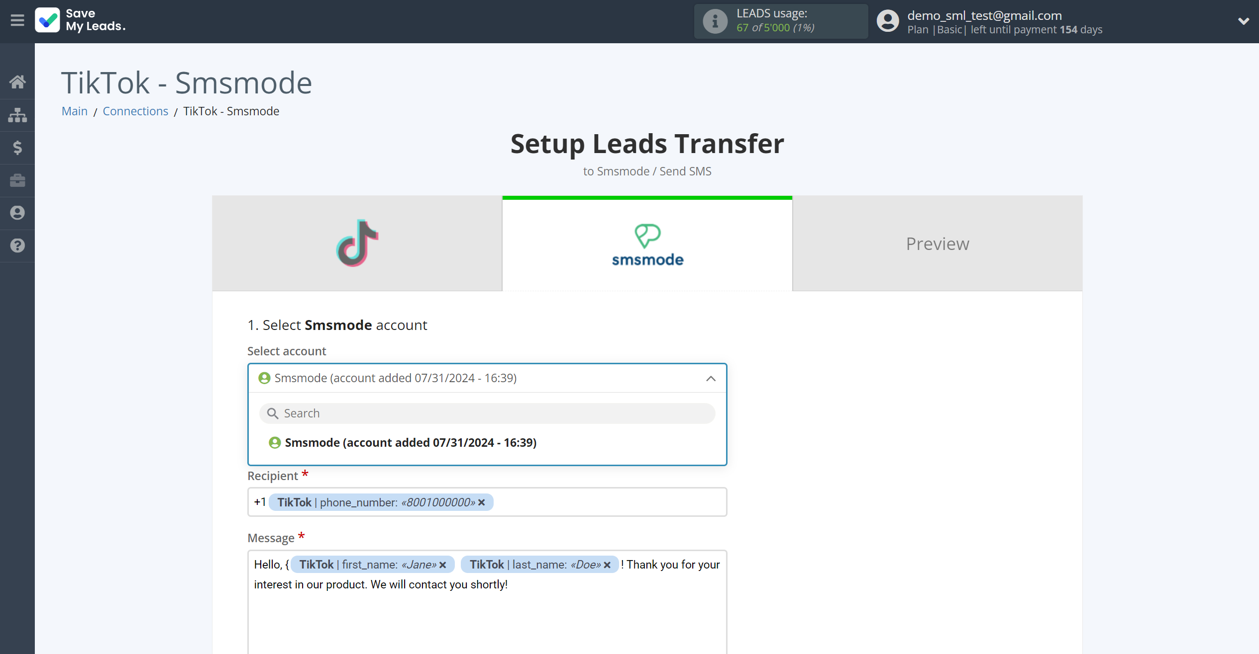 How to Connect&nbsp;TikTok with Smsmode | Data Destination account selection