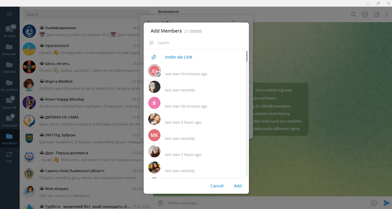 How to create a Telegram group | Invite via Link