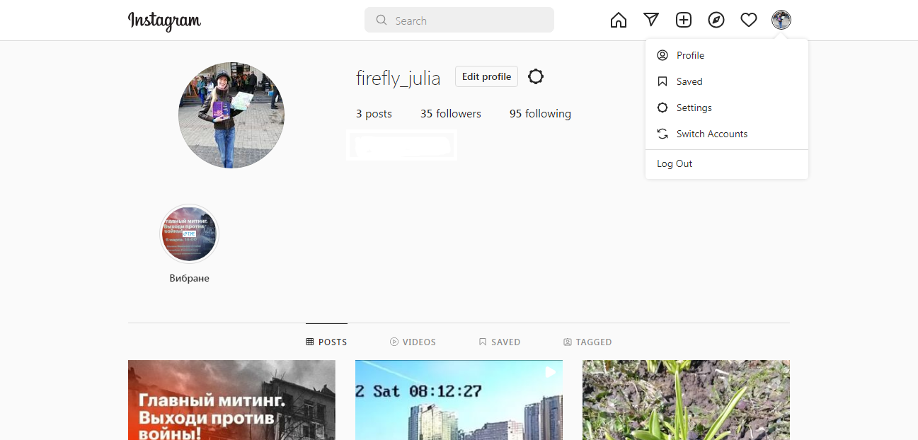 How to delete Instagram account | Settings How to delete Instagram account | Settings