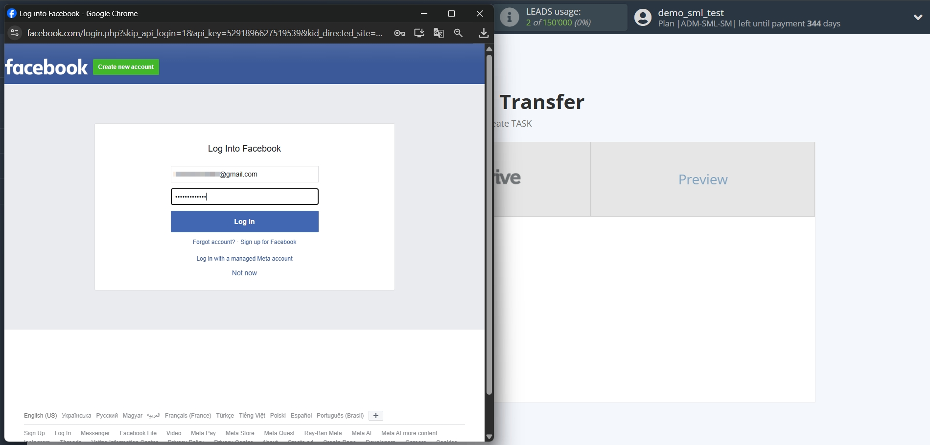 How to Connect Facebook with Pipedrive Create Task | Granting access How to Connect Facebook with Pipedrive Create Task | Granting access