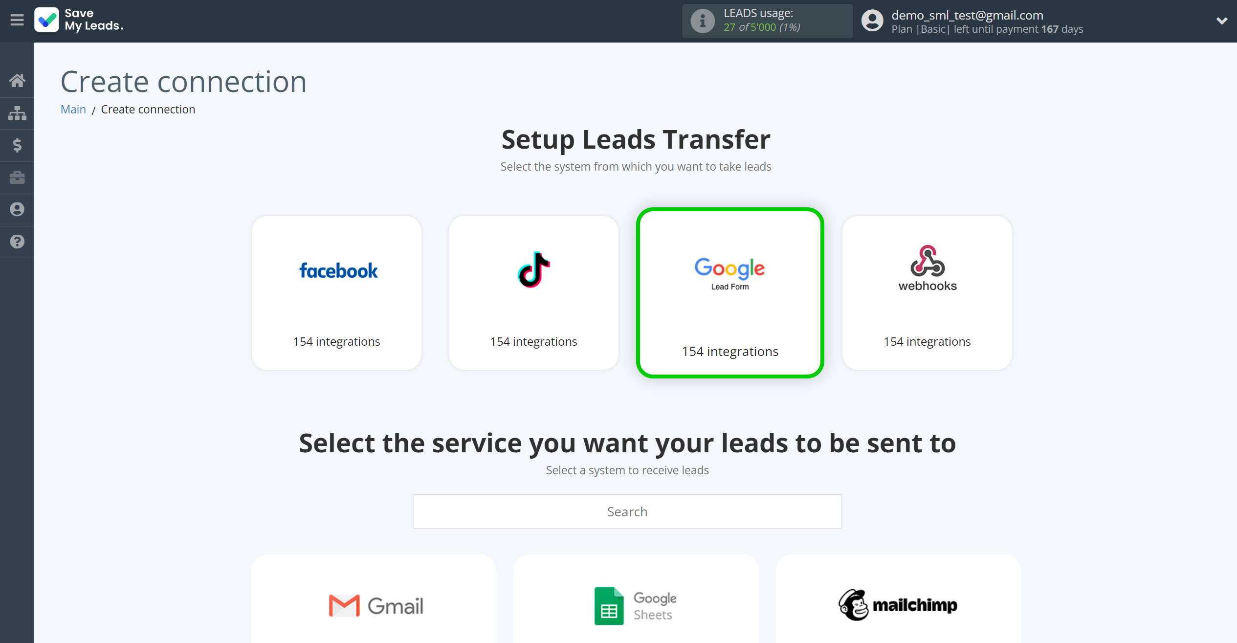 How to Connect Google Lead Form with&nbsp;BigQuery | Data Source system selection