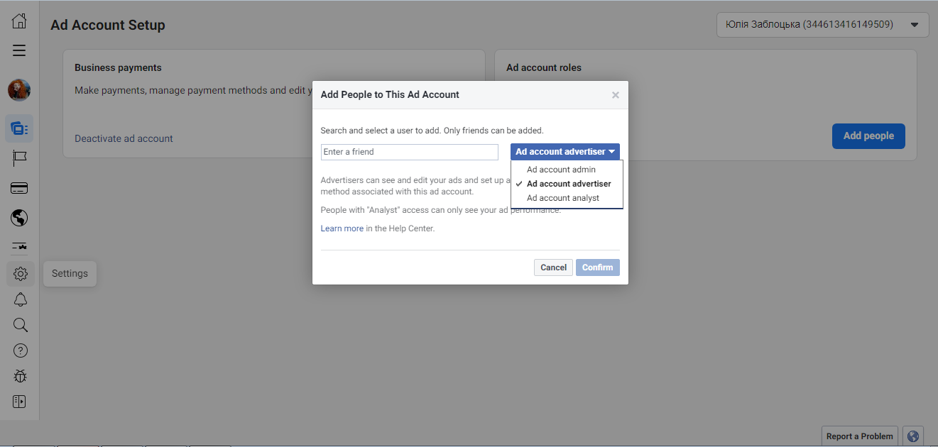 How to Add Users to Facebook Ads Manager | Choose a role