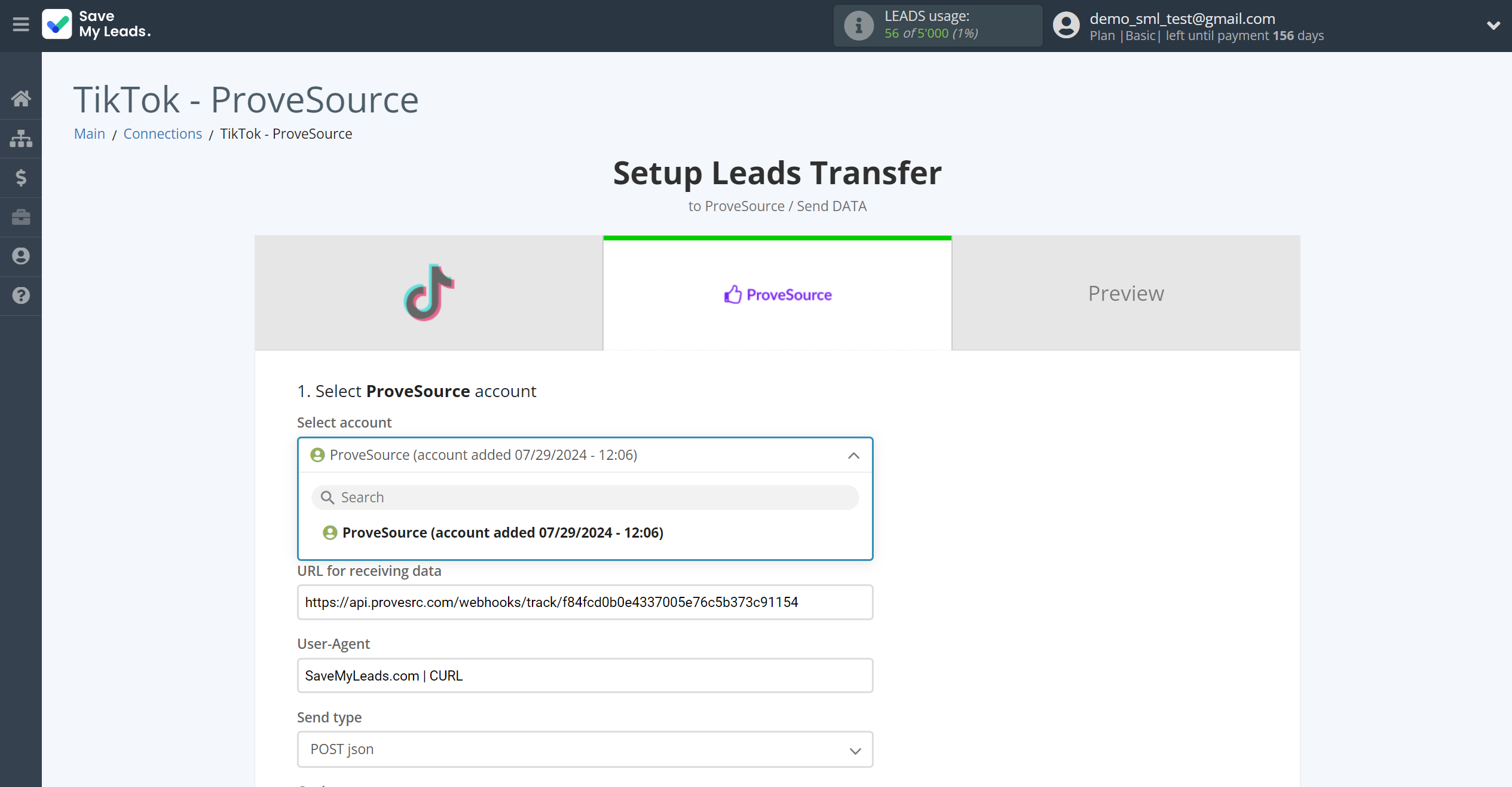 How to Connect TikTok with ProveSource | Data Destination account selection