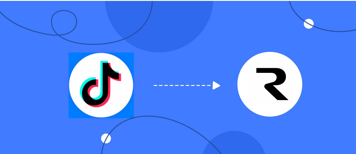 How to Connect TikTok with Resend How to Connect TikTok with Resend 
