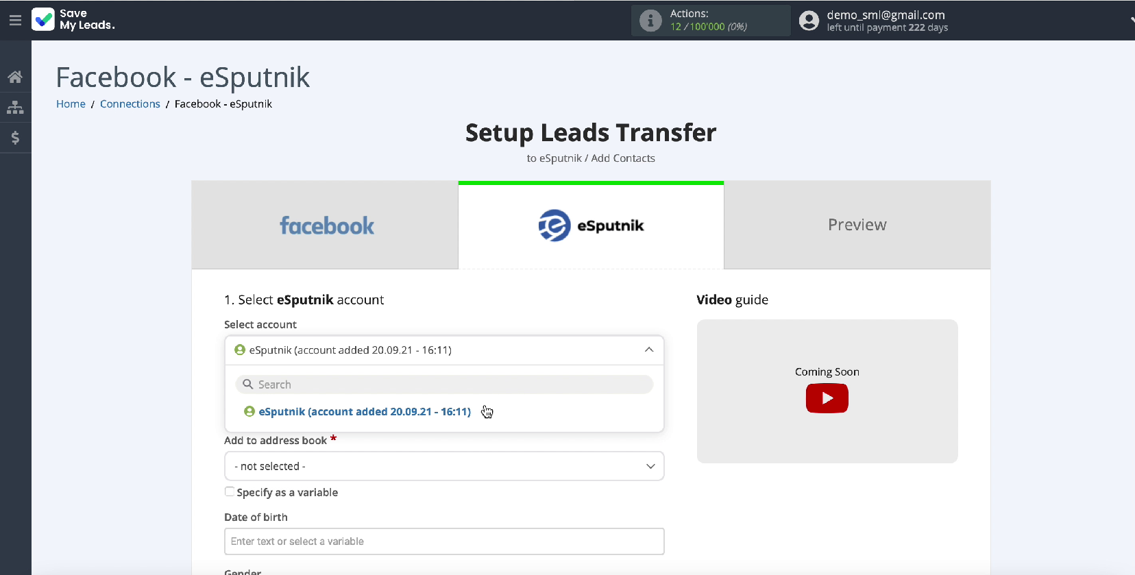 How to Send E-Mail via eSputnik from New Facebook Leads | Select your account