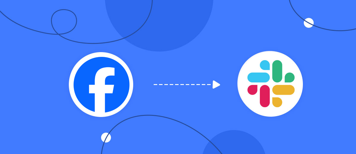 How to Connect Facebook with Slack Personal Notification How to Connect Facebook with Slack Personal Notification
