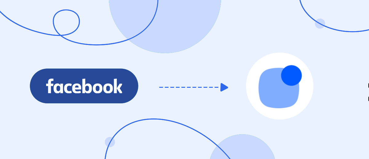 How to Add Contacts in Reply From New Facebook Leads