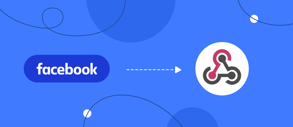 How to Send New Facebook Leads to Other Systems via Webhooks