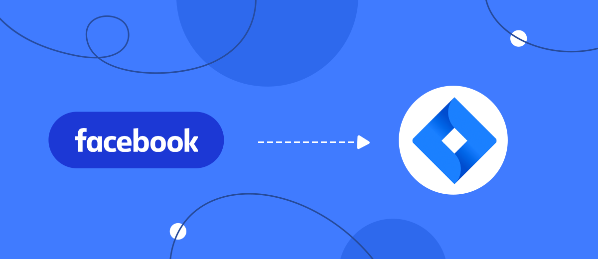 How to Add Requests in Jira Software Cloud From New Facebook Leads