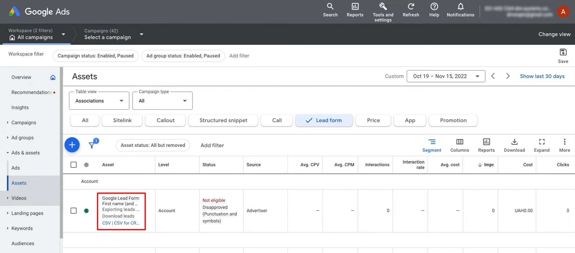 Go to the form settings Go to the form settings