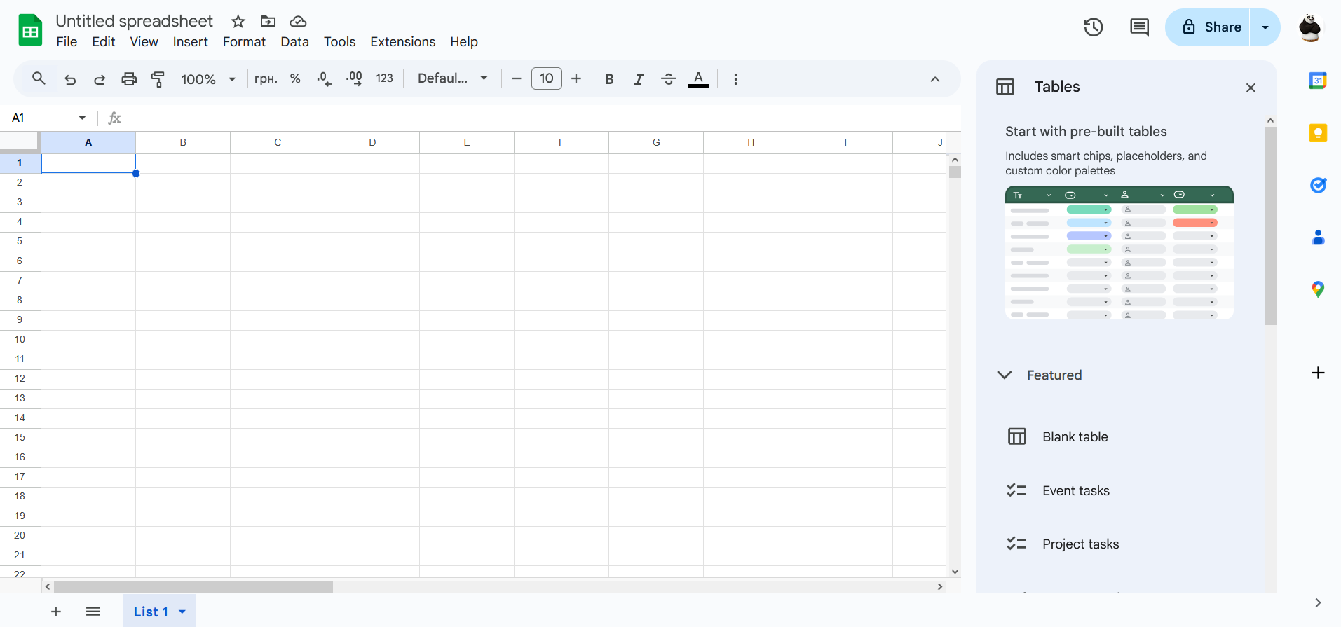 Google Sheets interface Google Sheets interface