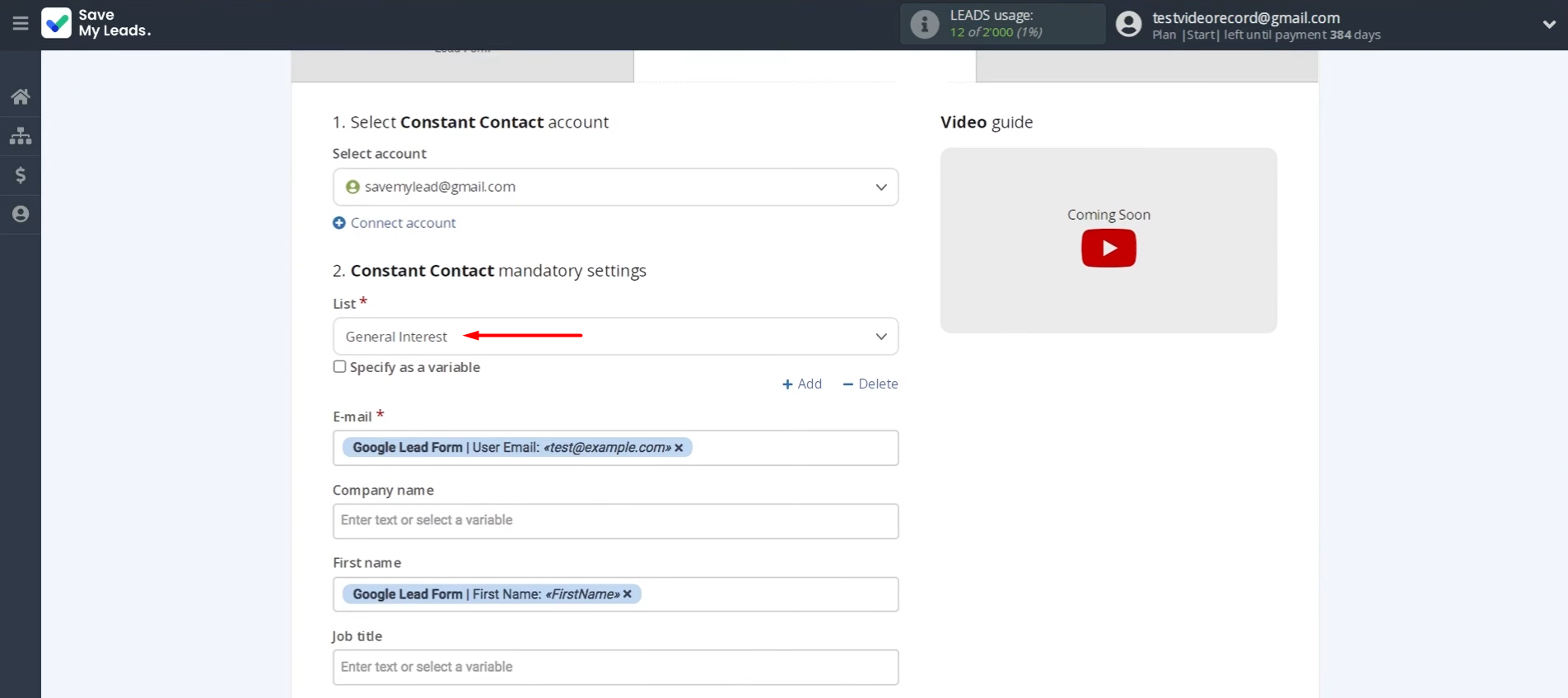 Specify the list to which the data will be transferred Specify the list to which the data will be transferred