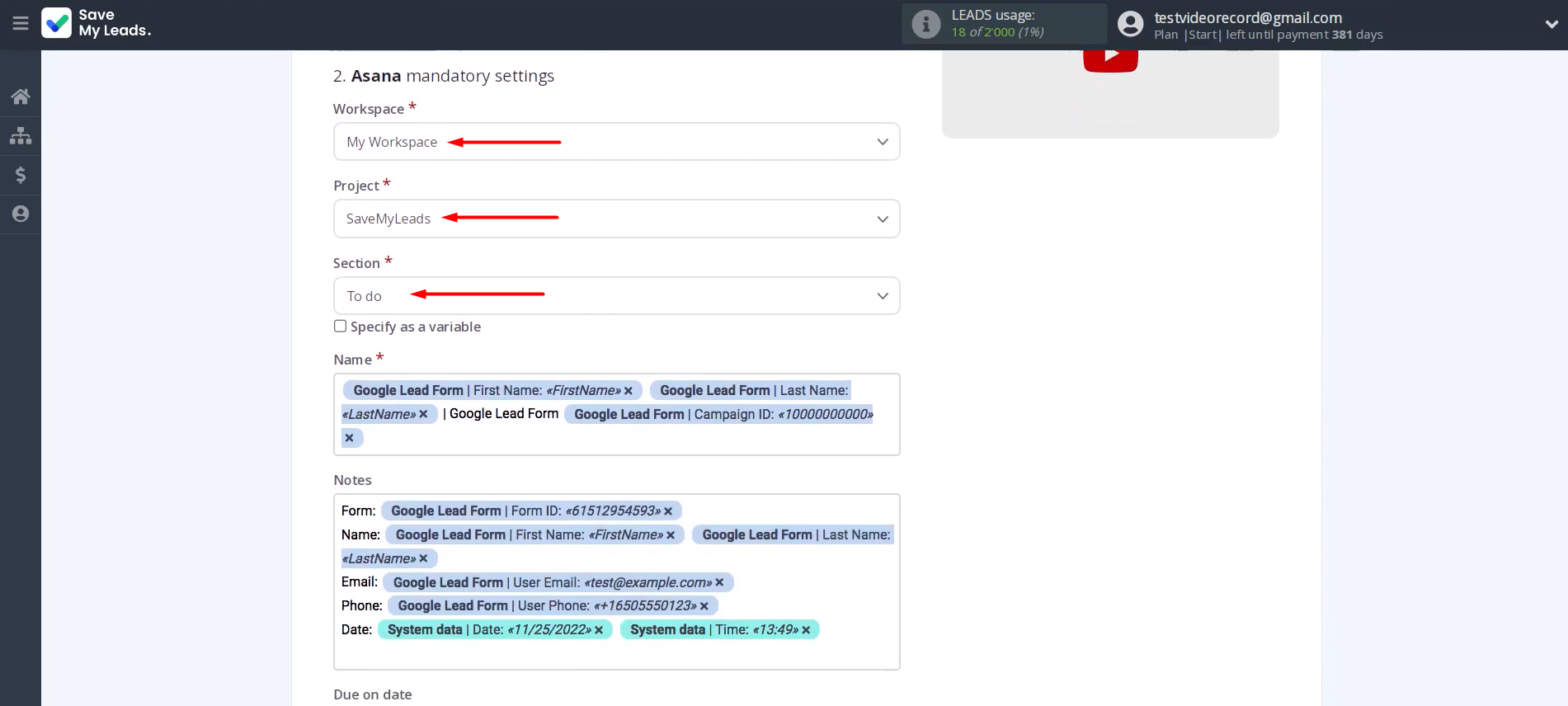 Specify the workspace, project, and section Specify the workspace, project, and section