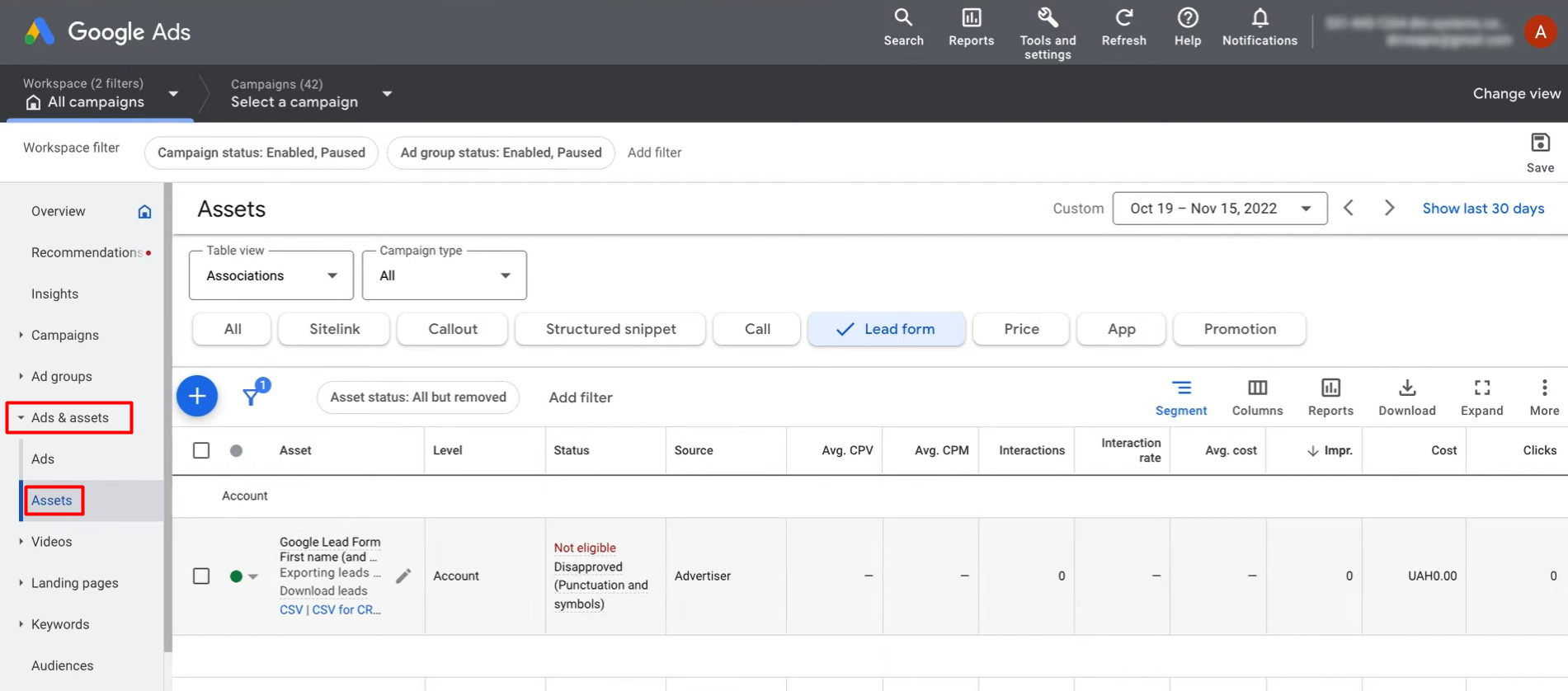 Go to the Ads and Assets section Go to the Ads and Assets section