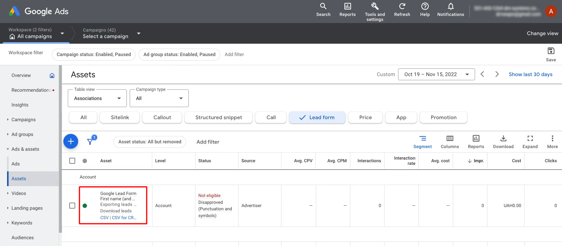 Go to the form from which you want to receive data Go to the form from which you want to receive data