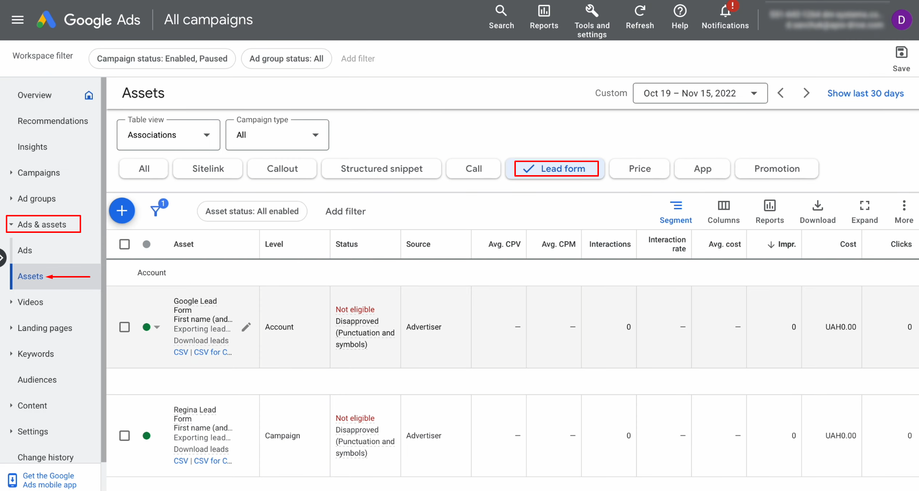 Go to the “Assets” section in your Google Ads account Go to the “Assets” section in your Google Ads account