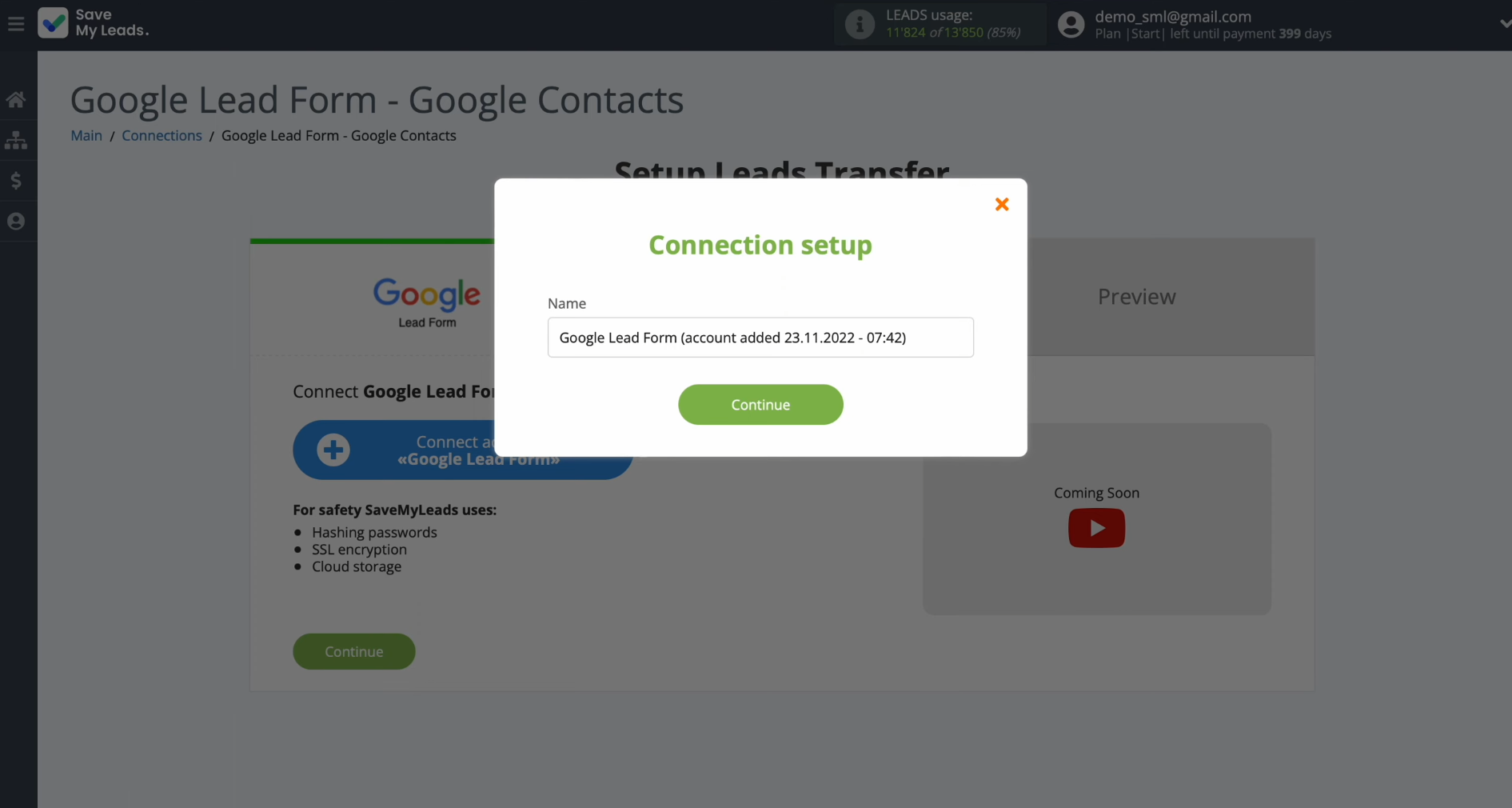 Enter the account name (optional) and click “Continue” Enter the account name (optional) and click “Continue”