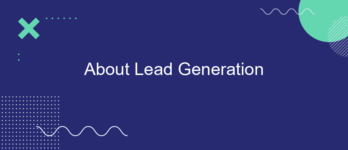 About Lead Generation