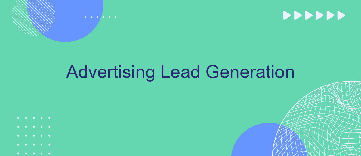 Advertising Lead Generation