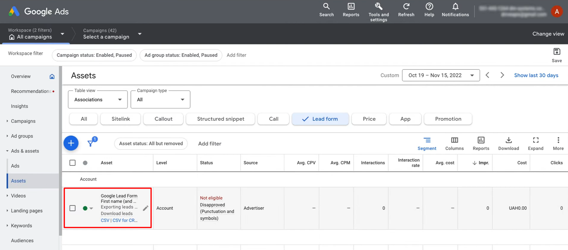 Go to the form from which you want to receive data Go to the form from which you want to receive data