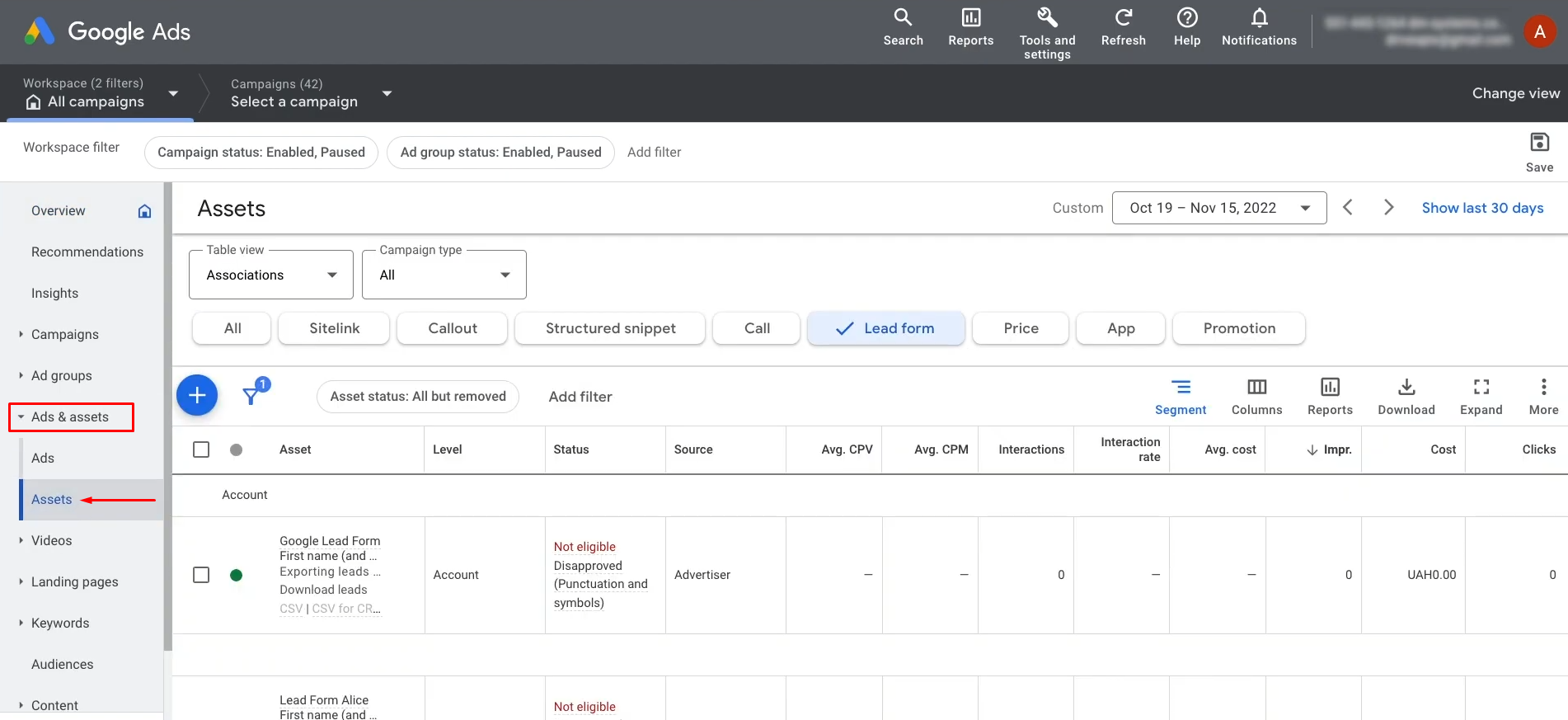 Google Lead Form and Smartsheet integration | Go to the "Ads and Assets" section Google Lead Form and Smartsheet integration | Go to the "Ads and Assets" section
