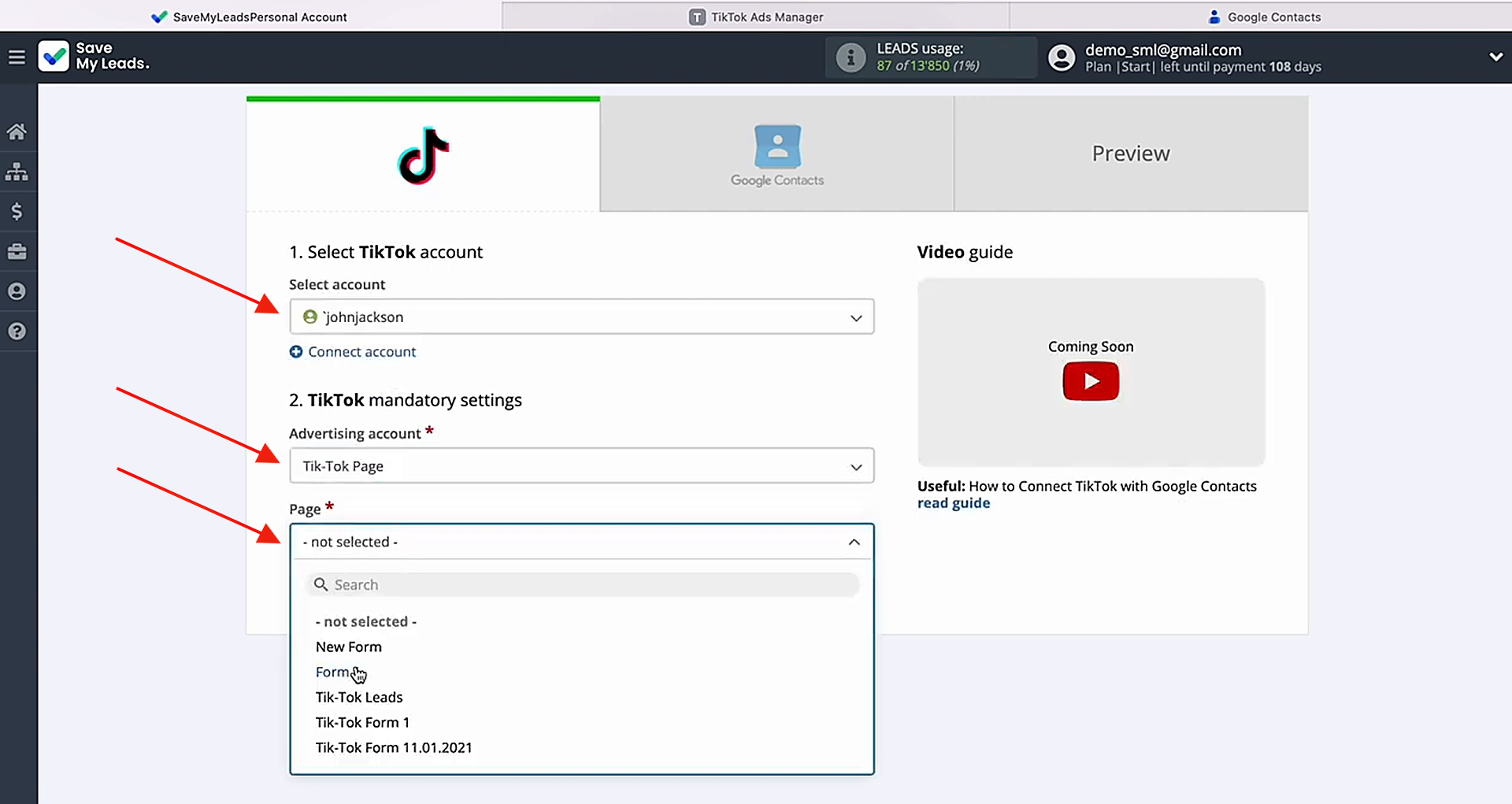 Select the connected advertising page and form