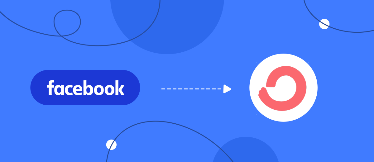 Facebook and ConvertKit Integration: Step by Step Guide