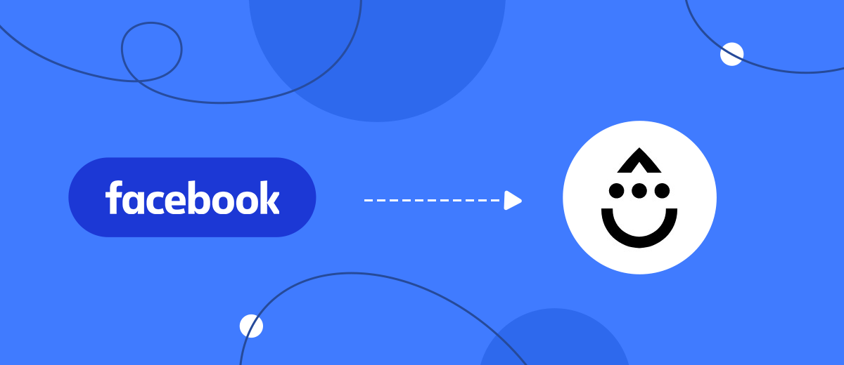 Facebook and Drip Integration: Create/Update Subscribers Automatically