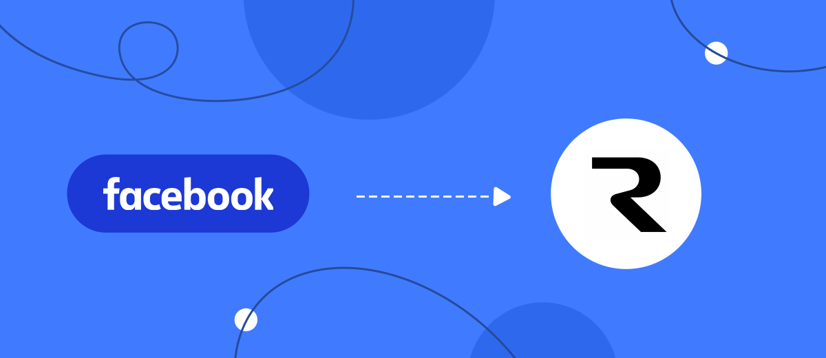 Facebook and Resend Integration: How to Send Emails Automatically