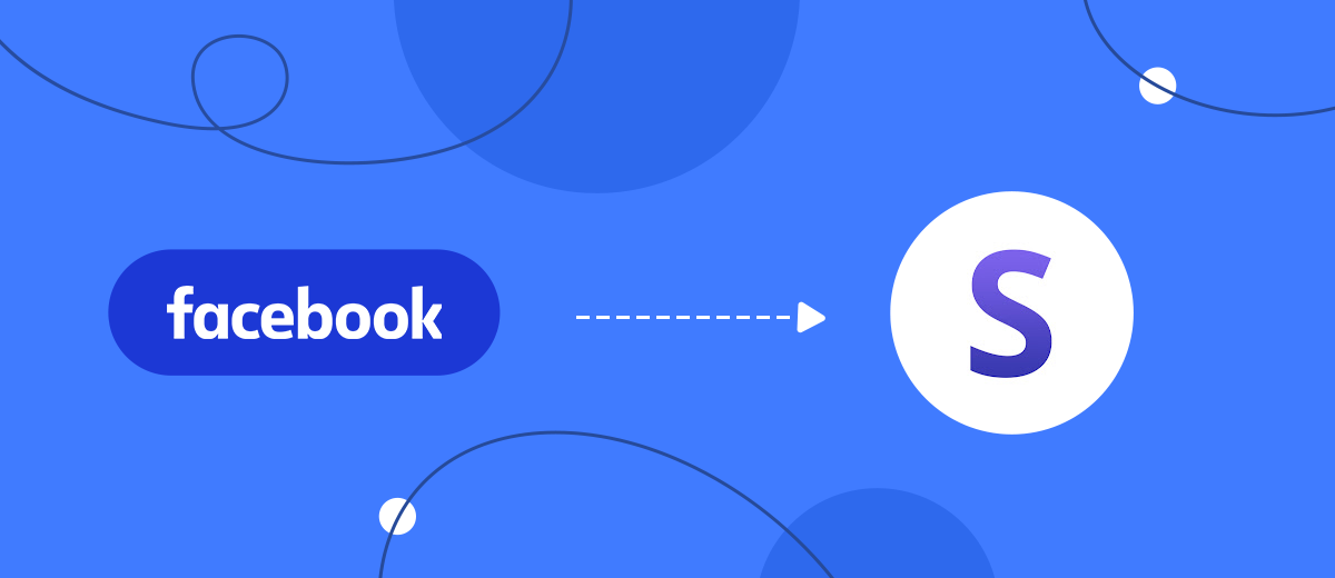Facebook and Snov.io Integration: Automatic Addition of Contacts