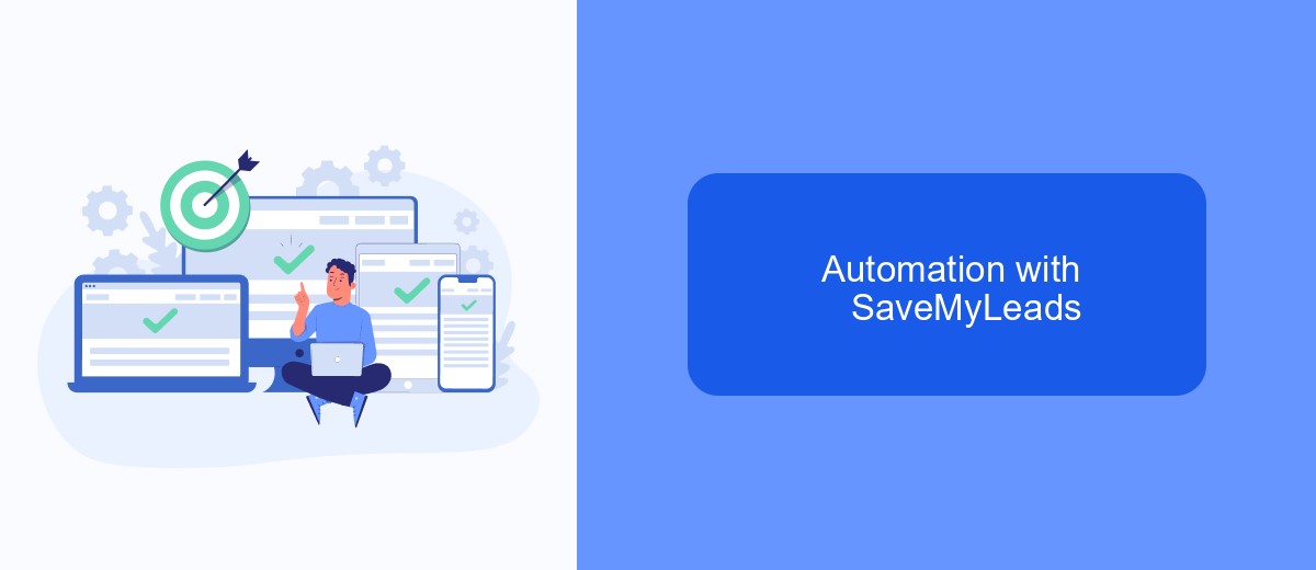 Automation with SaveMyLeads Automation with SaveMyLeads