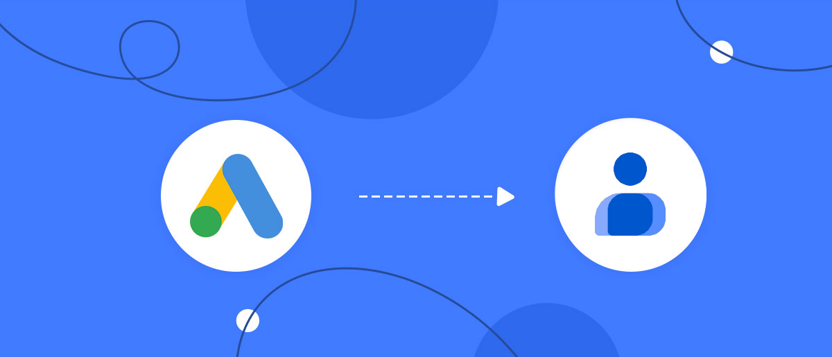 How to Connect Google Lead Form Ads to Google Contacts