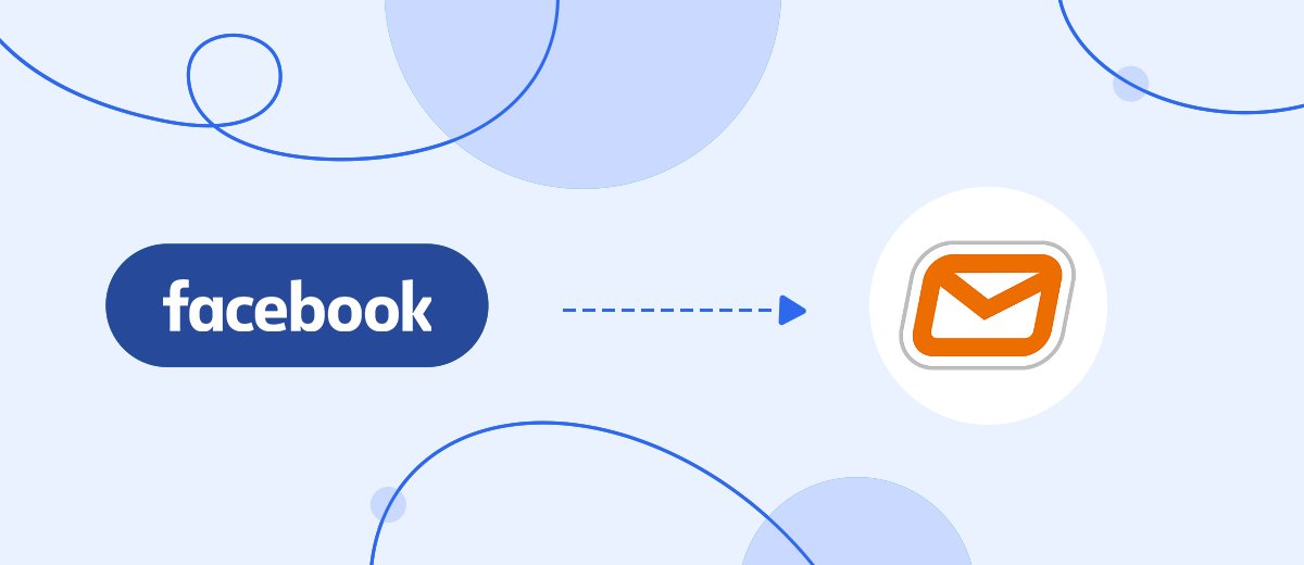 How to get BulkSMS Notifications for Every New Facebook Lead