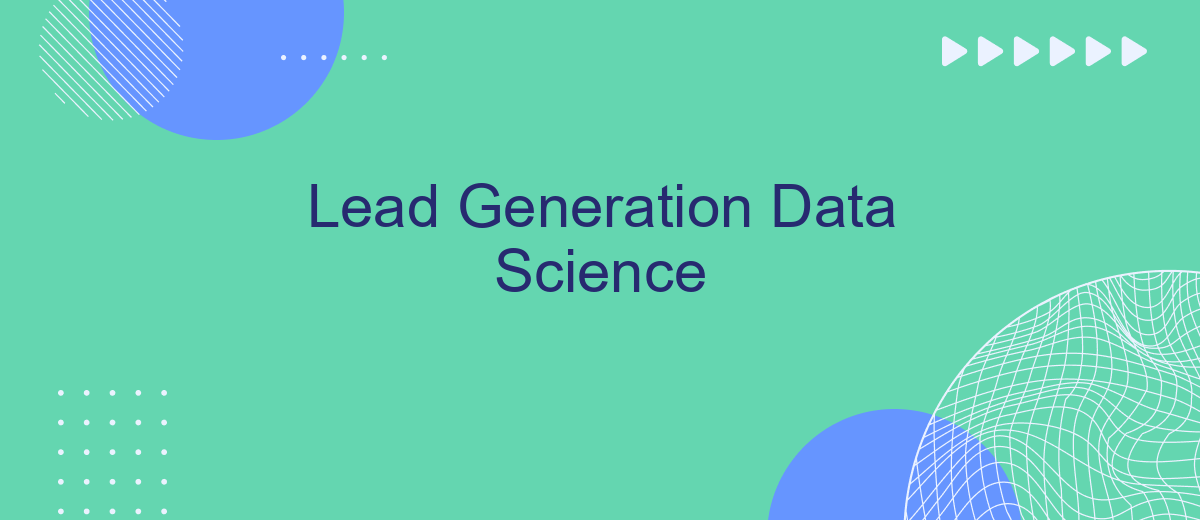 Lead Generation Data Science