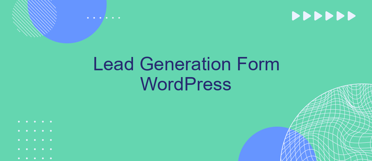 Lead Generation Form WordPress