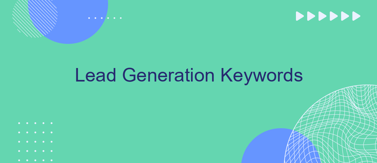 Lead Generation Keywords