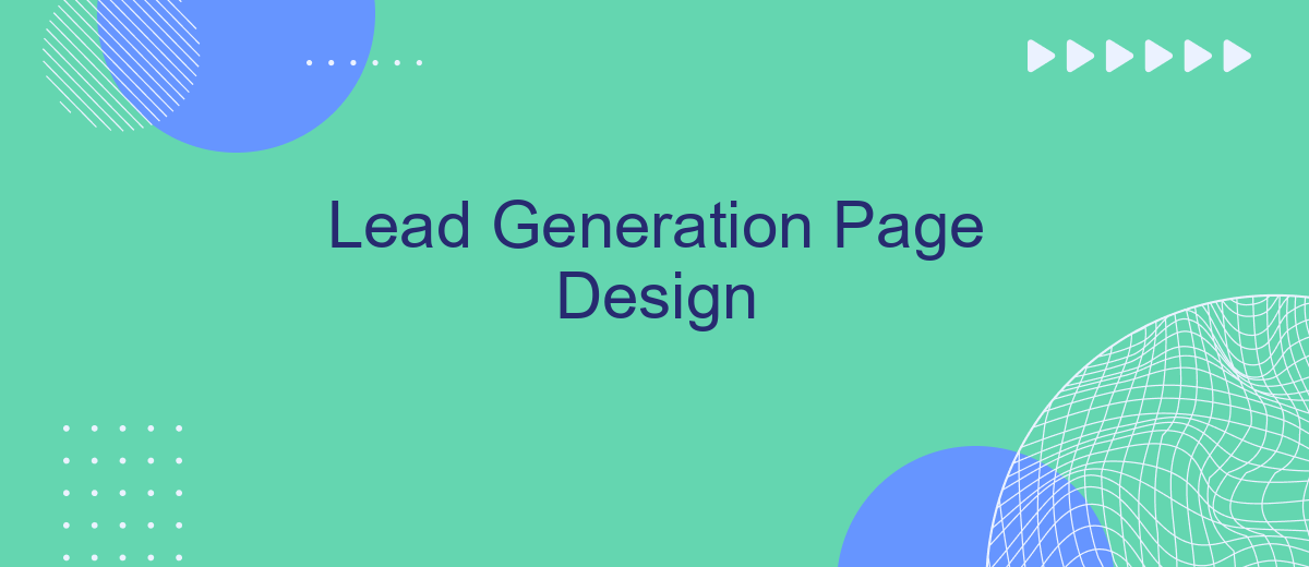 Lead Generation Page Design