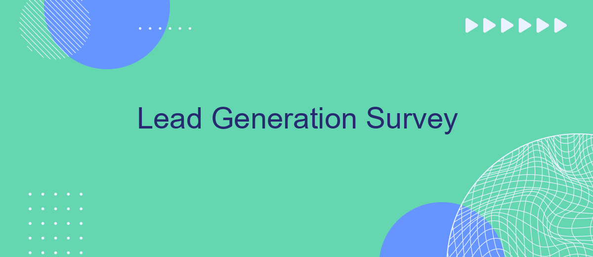 Lead Generation Survey