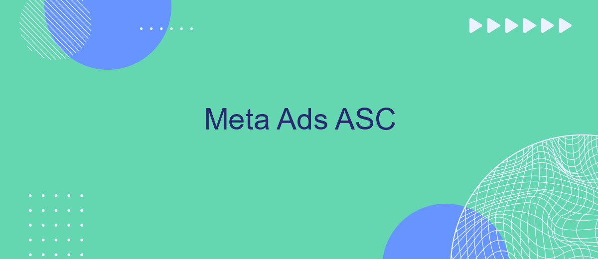 Meta Ads ASC