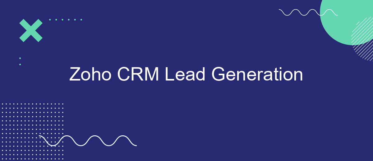 Zoho CRM Lead Generation