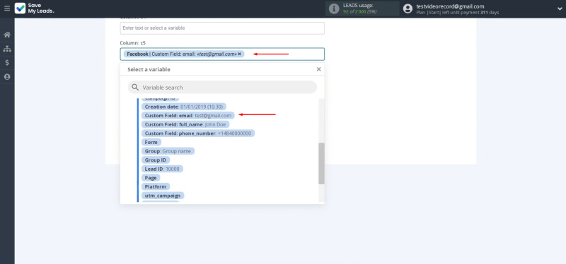 MySQL and Facebook integration | Add variables from the drop-down list