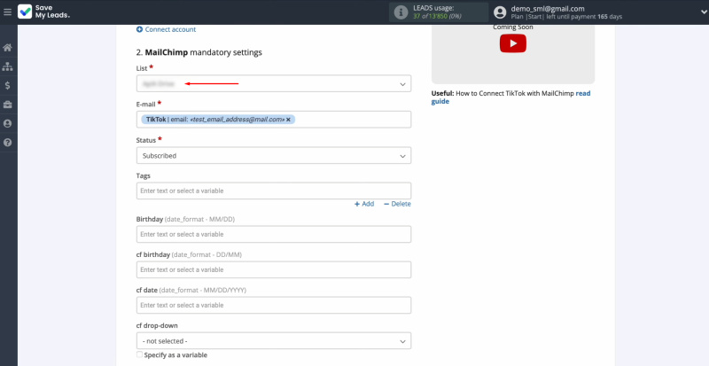 TikTok and Mailchimp integration | Select the List to which new contacts will be added
