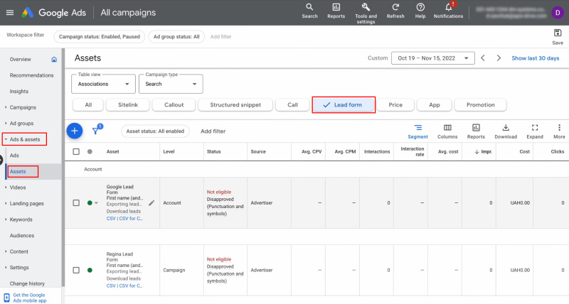 Google Lead Form and Copper integration | Go to the Assets section