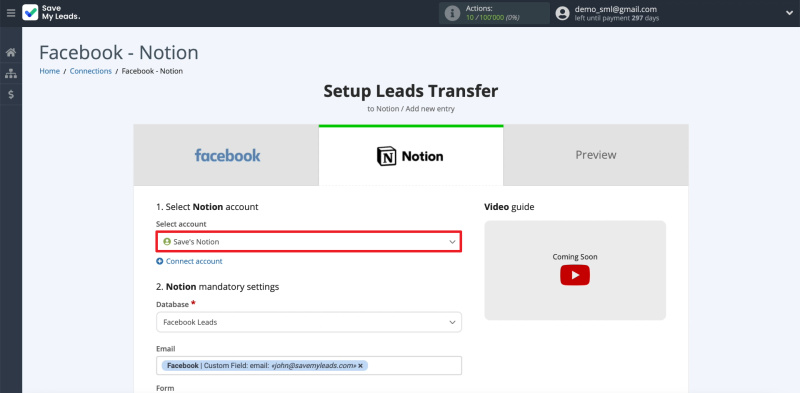 How to set up the upload of new leads from your Facebook ad account to Notion |&nbsp;Selecting our Notion account
