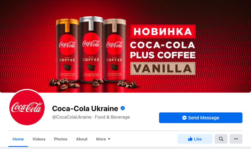 Coca-Cola Company Business Page