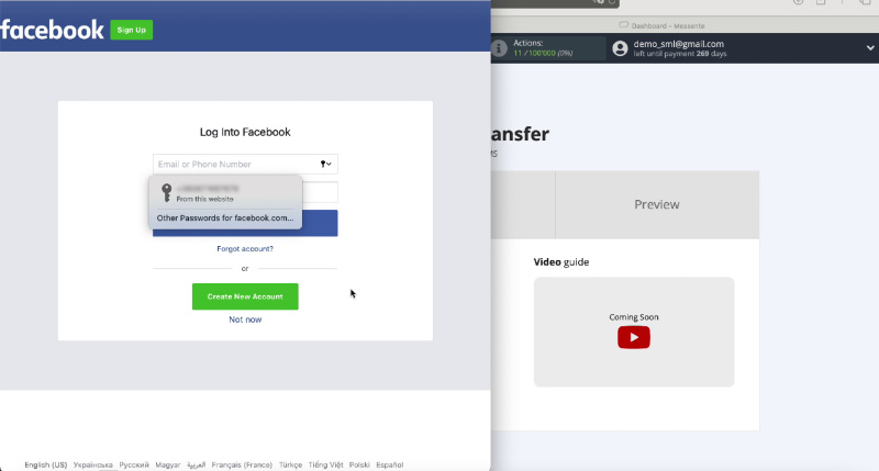 How to set up Facebook and Messente integration | Username and password entry window