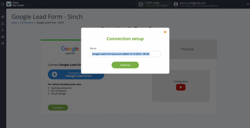 Google Lead Form and Sinch integration | Give a name to this connection or just click “Continue”