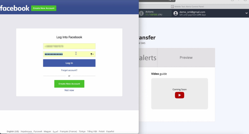 Facebook and Mobile Text Alerts integration | Login and password entry window