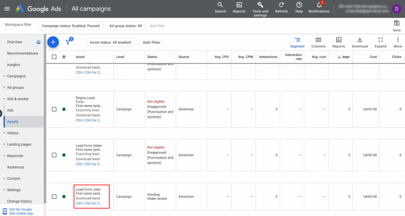 Google Lead Form and Copper integration | Select and open the lead form